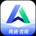 腾讯企点